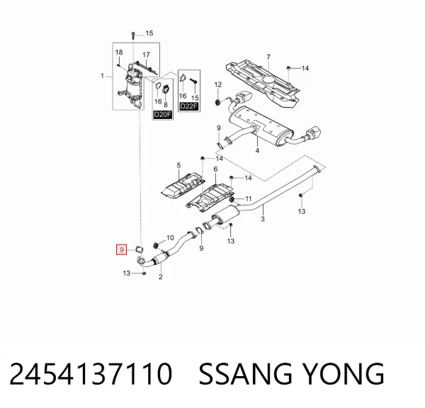 Прокладка глушника 2454137110 Ssang Yong