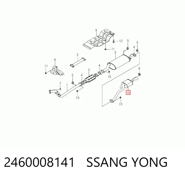 Глушник, задня частина 2460008141 Ssang Yong