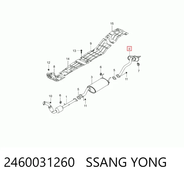 Глушник, задня частина 2460031260 Ssang Yong