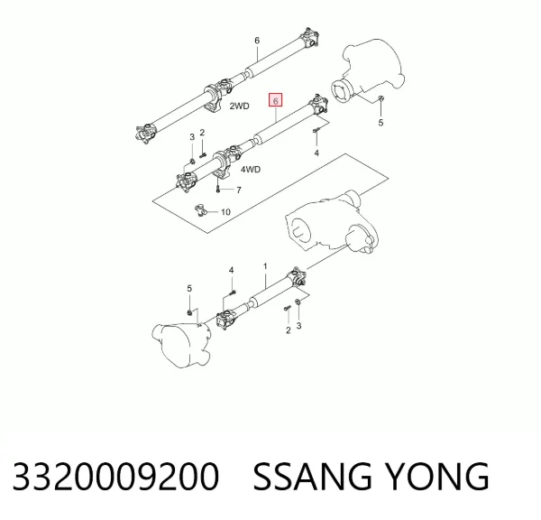 Кардан задній 3320009200 Ssang Yong
