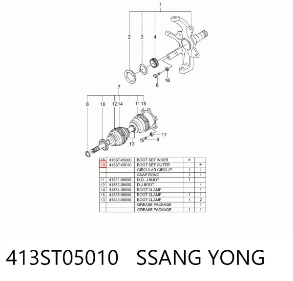 Пильник ШРУСа зовнішній 413ST05010 Ssang Yong