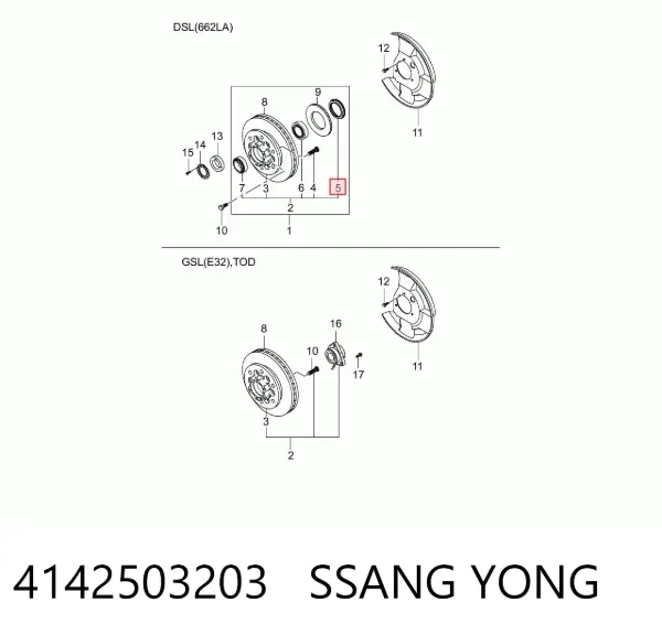 Сальник передньої маточини 4142503203 Ssang Yong