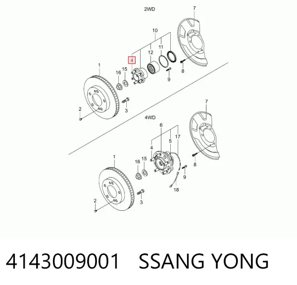Шпилька колісна, передня 4143009001 Ssang Yong