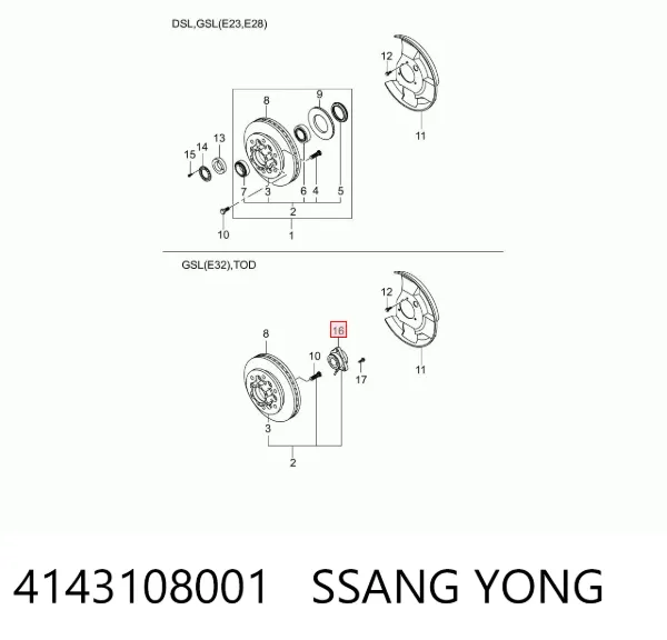 Підшипник ступиці 4143108001 Ssang Yong