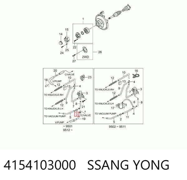 Клапан вакуумного вмикання переднього мосту 4154103000 Ssang Yong