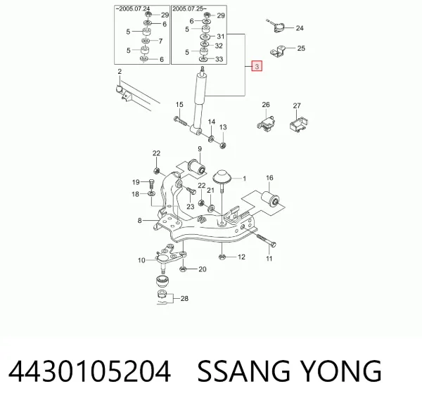 Амортизатор передній 4430105204 Ssang Yong