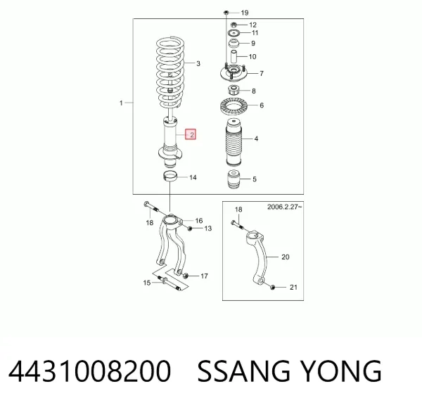 Амортизатор передній 4431008200 Ssang Yong
