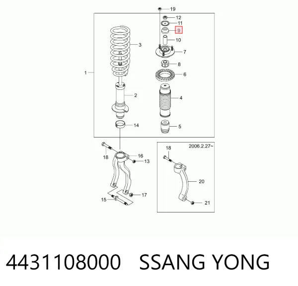 Втулка штоку переднього амортизатора 4431108000 Ssang Yong