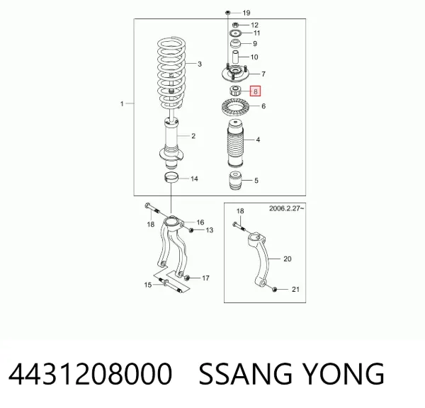 Втулка штоку переднього амортизатора 4431208000 Ssang Yong