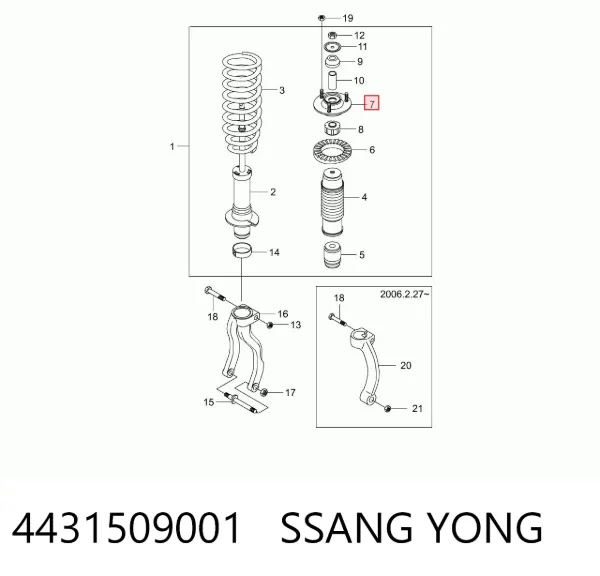 Опора амортизатора переднього 4431509001 Ssang Yong