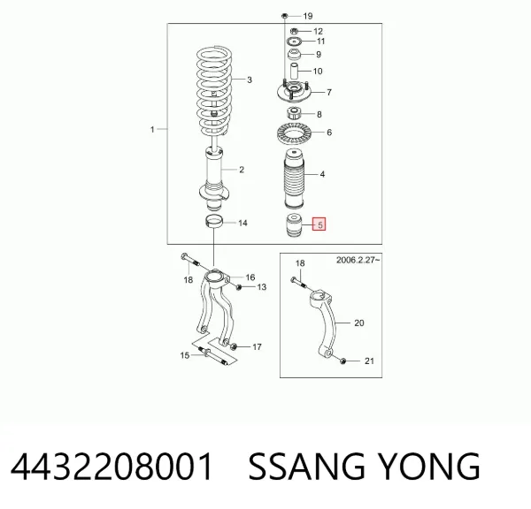 Буфер-відбійник амортизатора переднього 4432208001 Ssang Yong