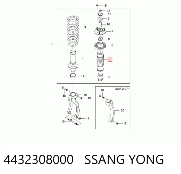 Пильник амортизатора переднього 4432308000 Ssang Yong