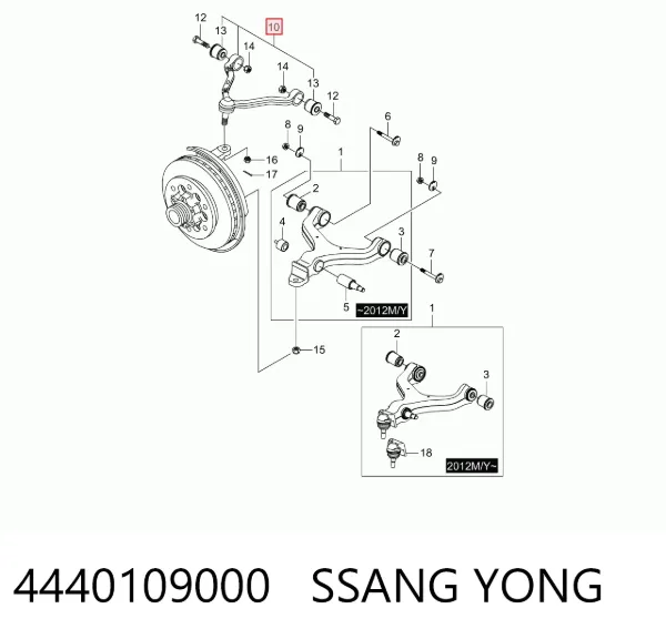 Важіль передньої підвіски верхній, лівий 4440109000 Ssang Yong