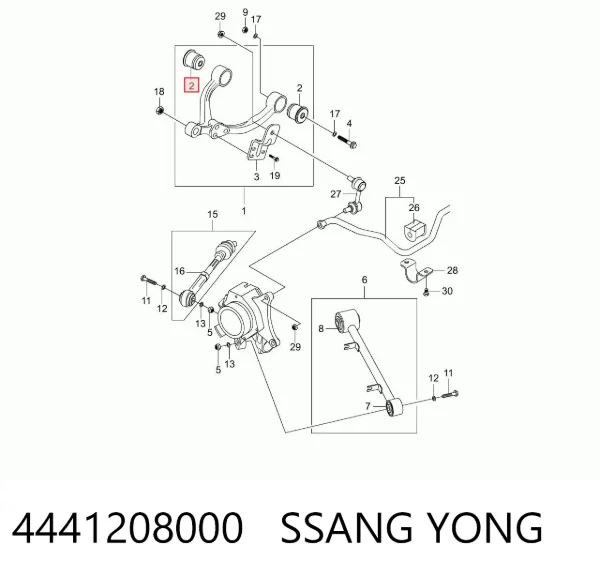 Сайлентблок переднього верхнього важеля 4441208000 Ssang Yong