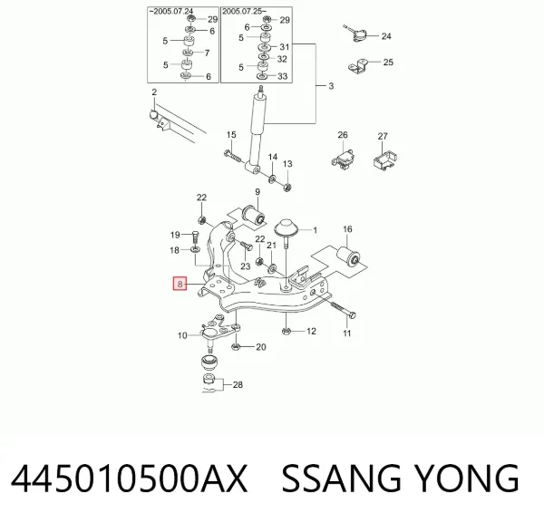 Важіль передньої підвіски нижній, лівий 445010500AX Ssang Yong