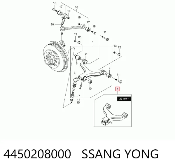 Важіль передньої підвіски нижній, правий 4450208000 Ssang Yong