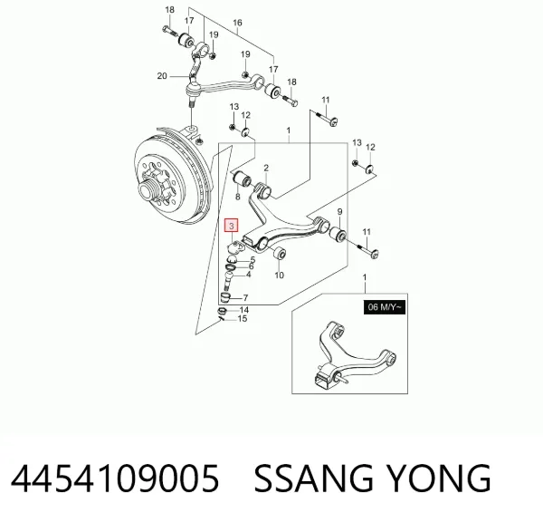 Кульова опора, нижня 4454109005 Ssang Yong
