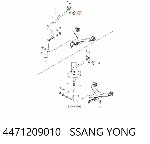 Втулка переднього стабілізатора 4471209010 Ssang Yong