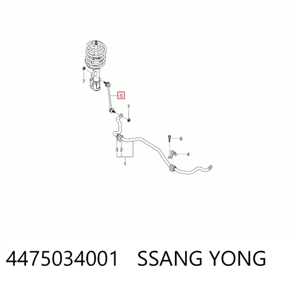 Стійка стабілізатора переднього 4475034001 Ssang Yong