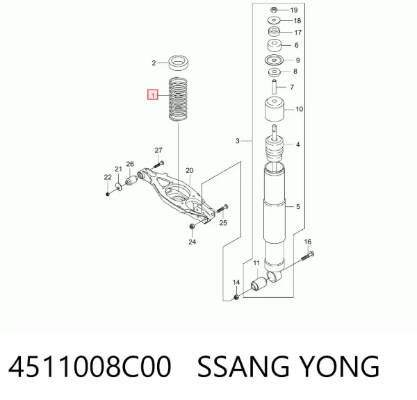 Задні пружини 4511008C00 Ssang Yong