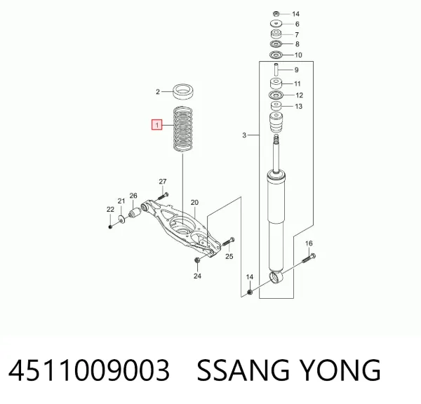 Задні пружини 4511009003 Ssang Yong