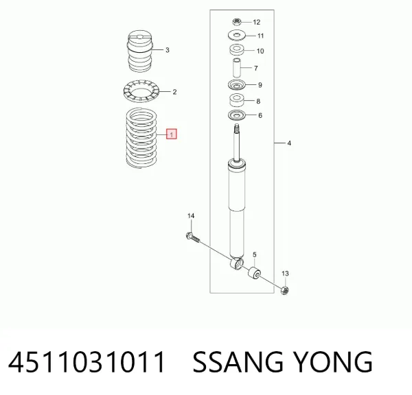 Задні пружини 4511031011 Ssang Yong