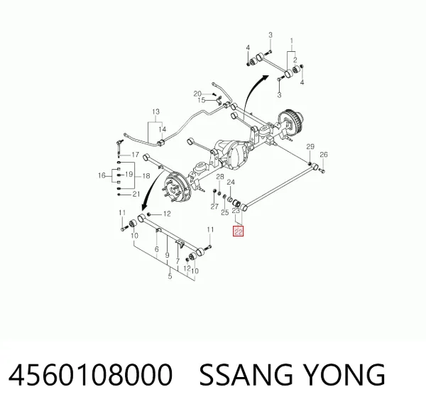Тяга поперечна задньої підвіски 4560108000 Ssang Yong