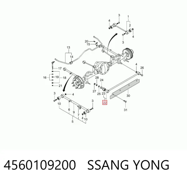 Тяга поперечна задньої підвіски 4560109200 Ssang Yong