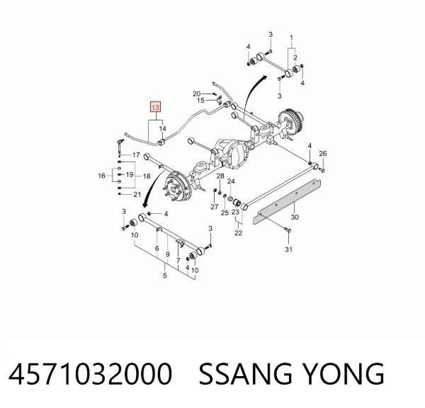 Стабілізатор задній 4571032000 Ssang Yong