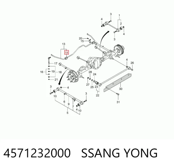 Втулка стабілізатора заднього 4571232000 Ssang Yong