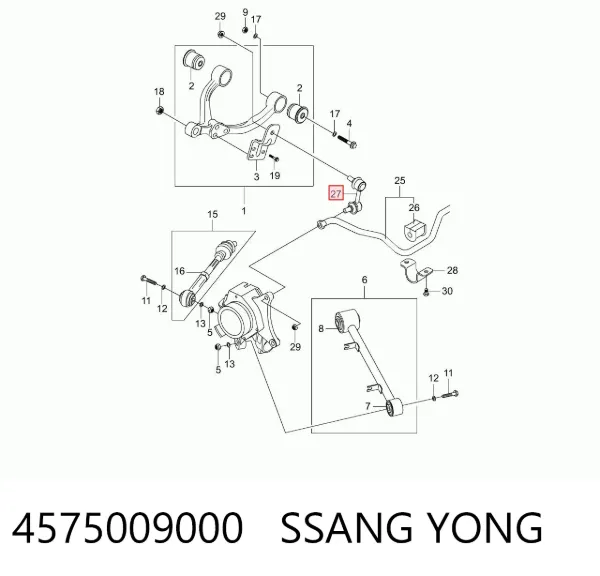 Стійка стабілізатора заднього, ліва 4575009000 Ssang Yong