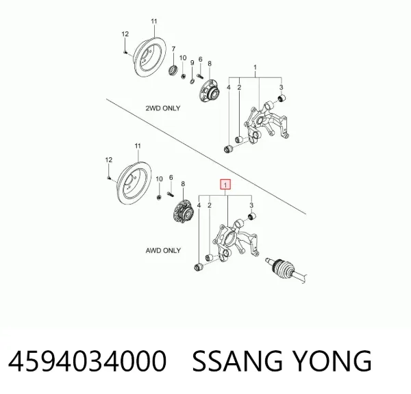 Цапфа - поворотний кулак задній, правий 4594034000 Ssang Yong