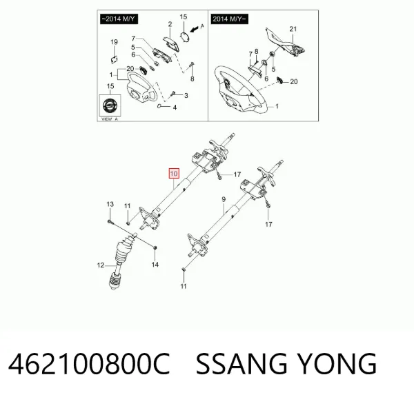 Рульова колонка 462100800C Ssang Yong