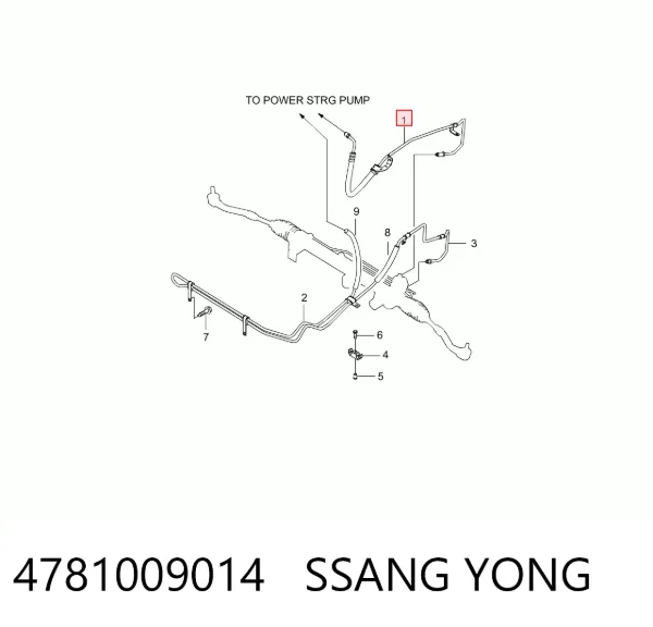 Шланг гідропідсилювача 4781009014 Ssang Yong