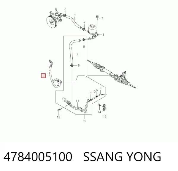 Шланг гідропідсилювача 4784005100 Ssang Yong