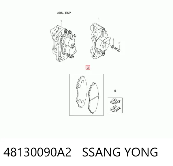 Передні тормозні колодки 48130090A2 Ssang Yong