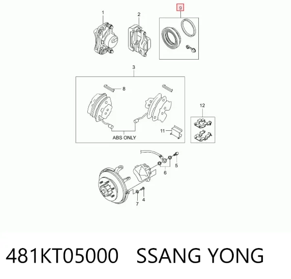 Ремкомплект переднього супорту 481KT05000 Ssang Yong