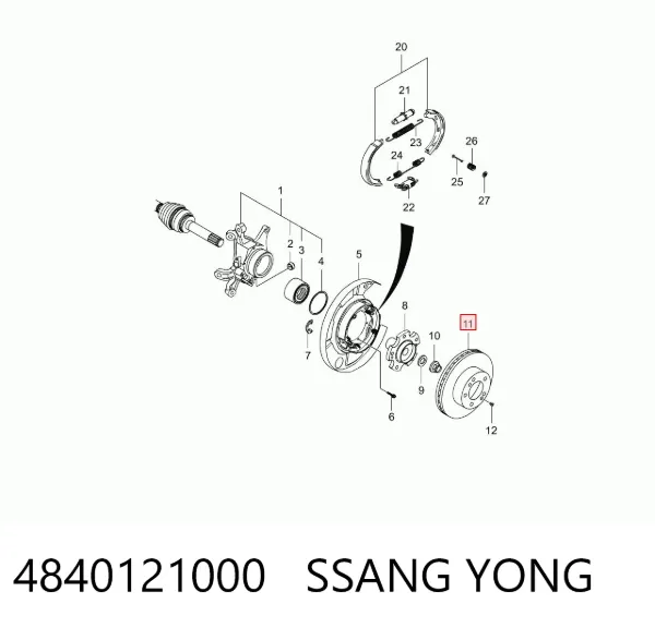 Гальмівні диски 4840121000 Ssang Yong