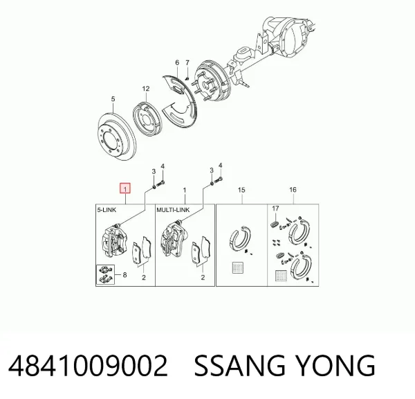 Супорт задній лівий 4841009002 Ssang Yong