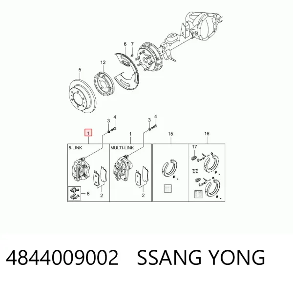 Супорт задній правий 4844009002 Ssang Yong