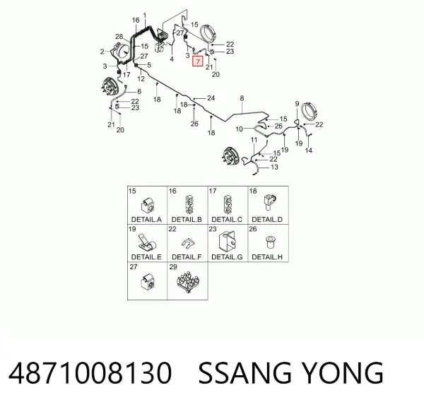  4871008130 Ssang Yong