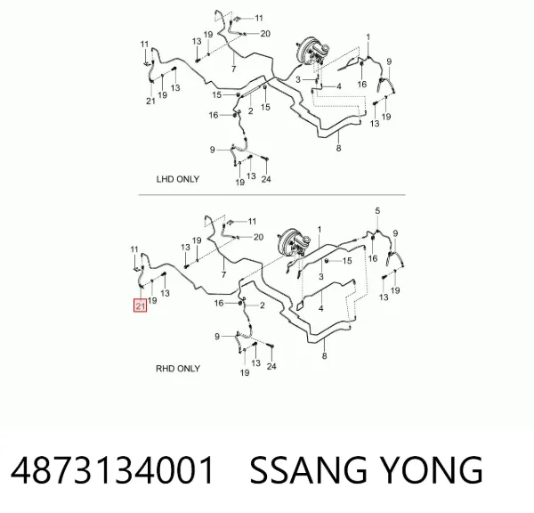 Шланг гальмівний задній, правий 4873134001 Ssang Yong