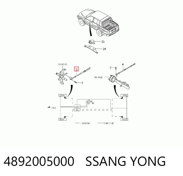 Датчик АБС передній 4892005000 Ssang Yong