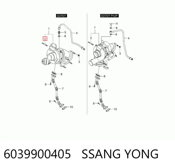 Шпилька випускного колектора 6039900405 Ssang Yong