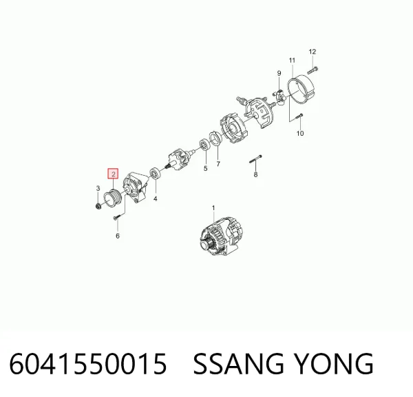 Шків генератора 6041550015 Ssang Yong