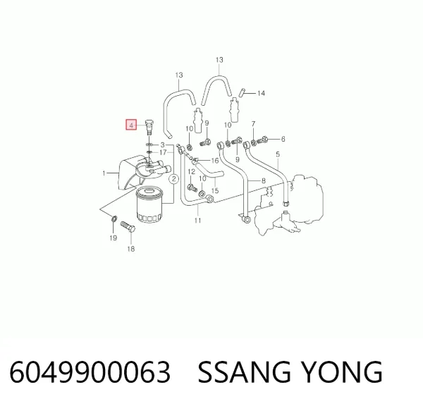 Болт трубки турбіни подачі масла 6049900063 Ssang Yong