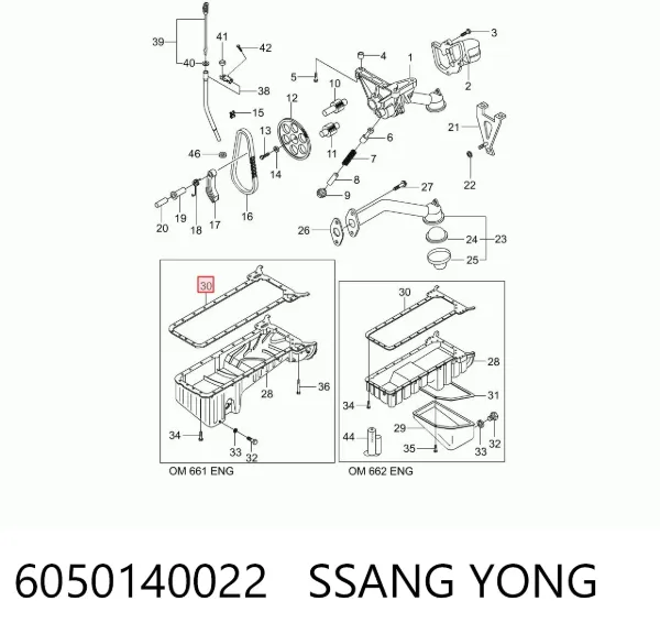 Прокладка піддону картера двигуна 6050140022 Ssang Yong