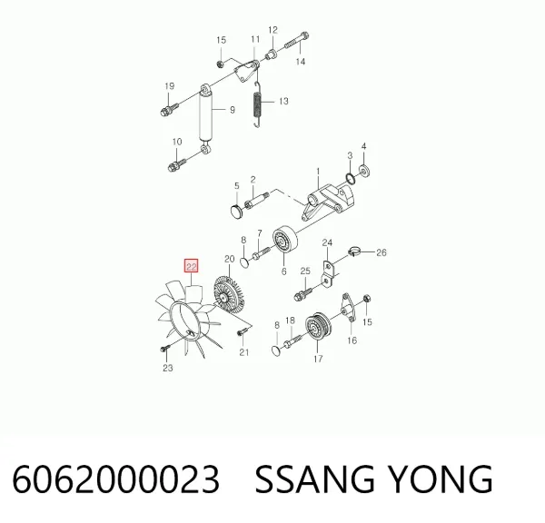 Вентилятор/крильчатка радіатора охолодження 6062000023 Ssang Yong