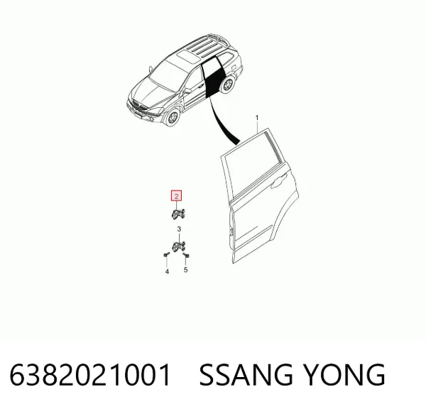 Петля заднтої двері, правої 6382021001 Ssang Yong
