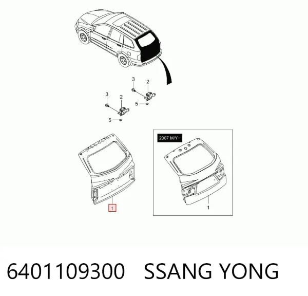 Ляда 6401109300 Ssang Yong